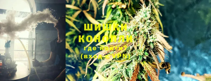 маркетплейс формула  Дрезна  Шишки марихуана OG Kush 